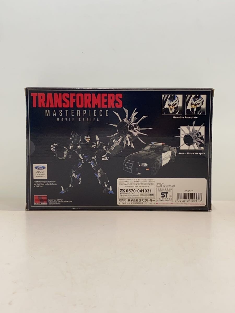 TAKARA TOMY MPM-5 Transformers Decepticon Barricade Figure