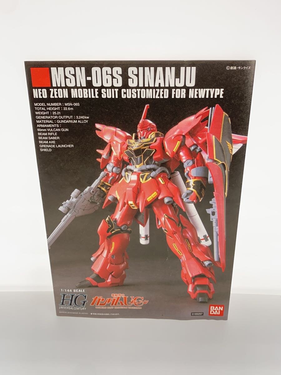 BANDAI HGUC MSN-06S Sinanju