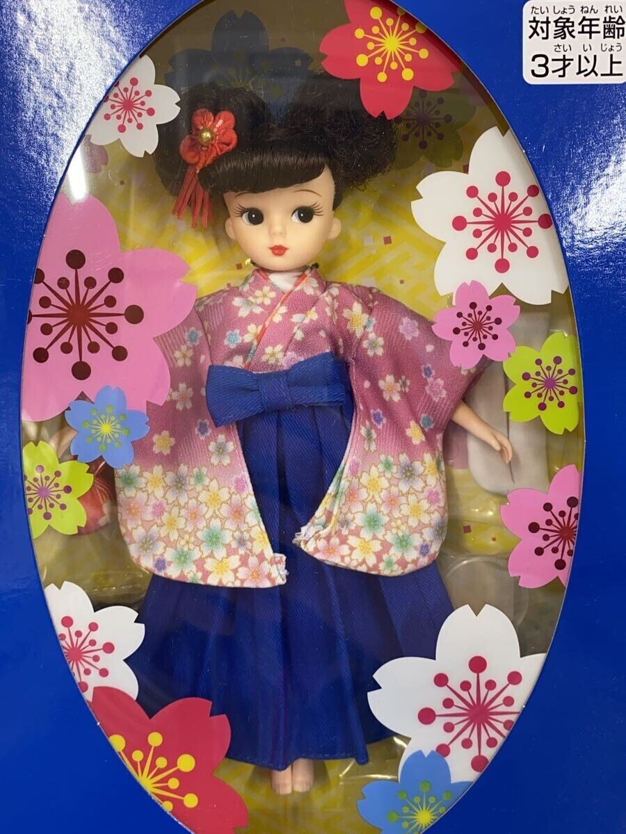 TAKARA TOMY 2024 Shareholder Benefit Licca-chan
