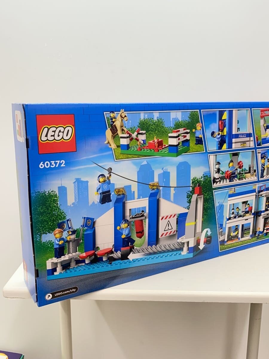 LEGO Police Academy 60372