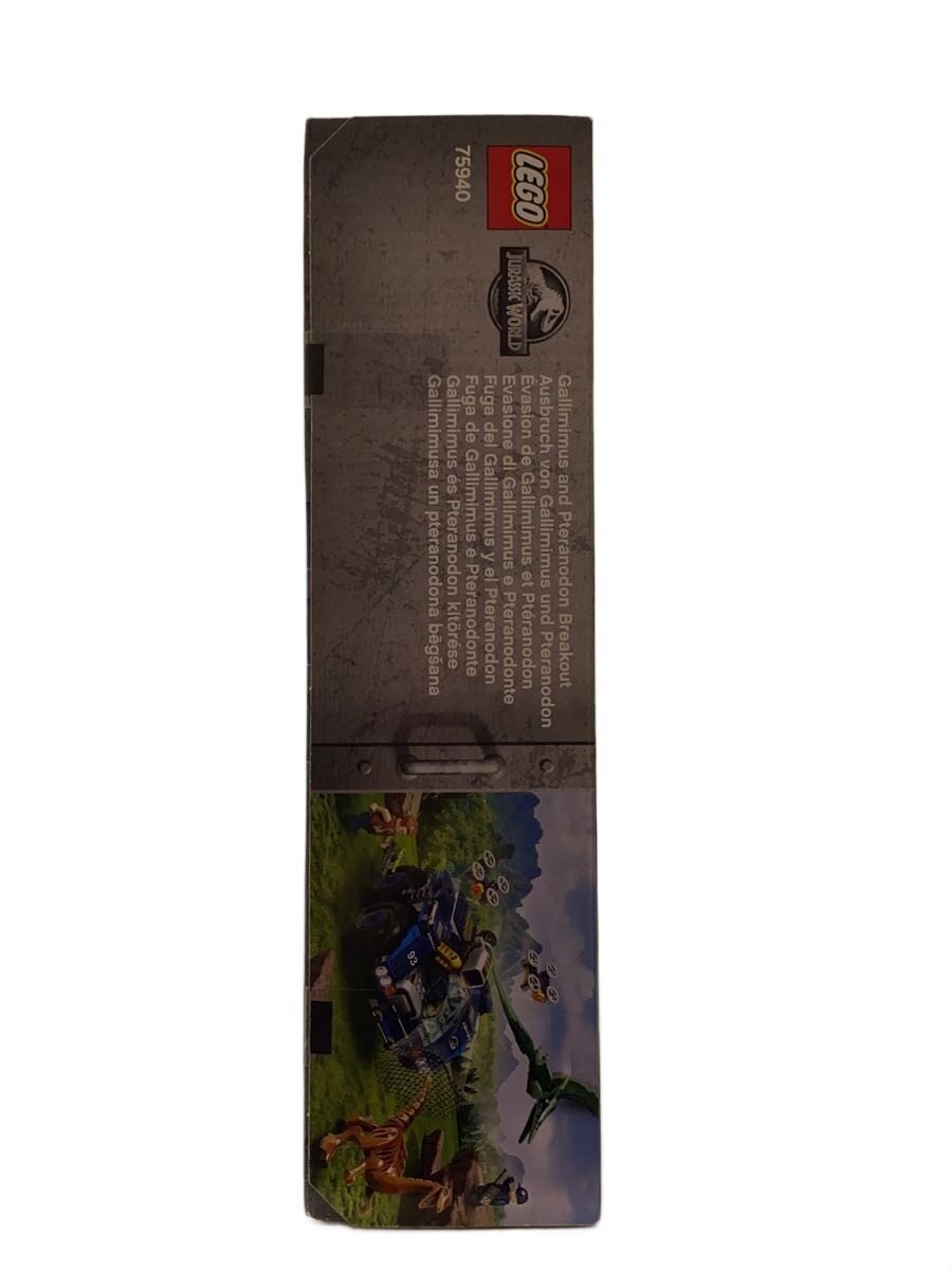 LEGO Gallimimus and Pteranodon Escape 75940