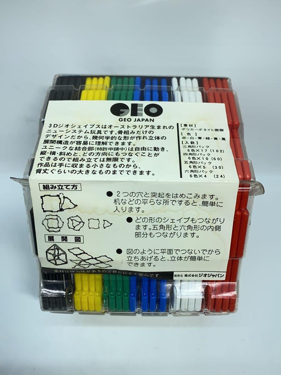 Misc. Brand GEO SHAPES 3D Puzzle Toy