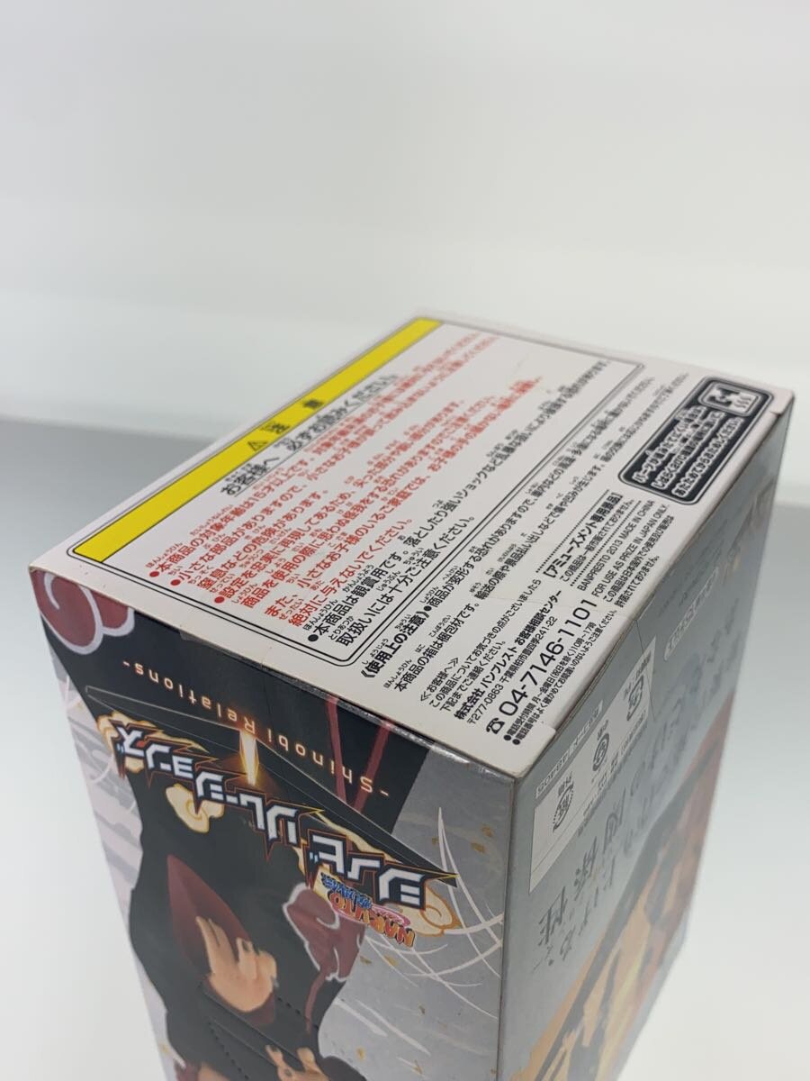 Misc. Brand NARUTO Shippuden Shinobi Relations 4 DXF Figure Set of 2