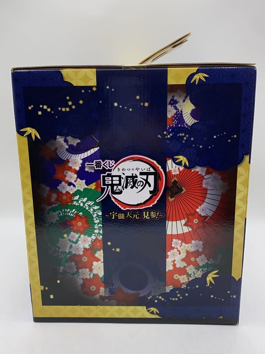 BANDAI SPIRITS Big Scale Tengen Uzui Figure
