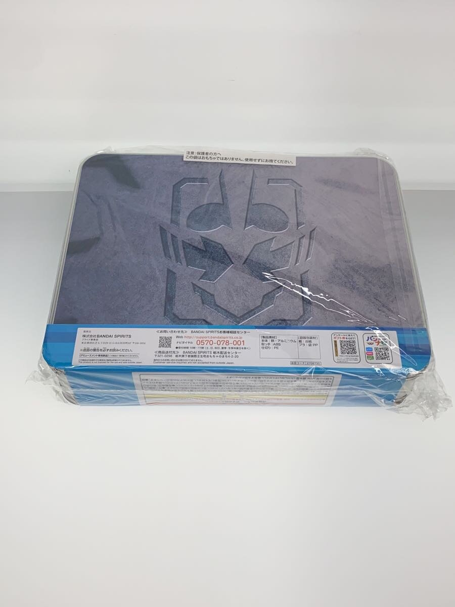 BANDAI SPIRITS Kamen Rider Gotchard Attache Case 2-Set