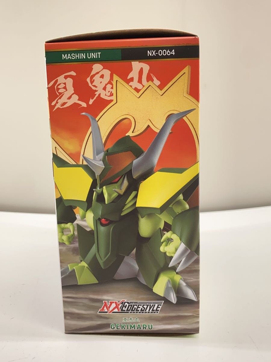 BANDAI SPIRITS Anime & Comic Figure