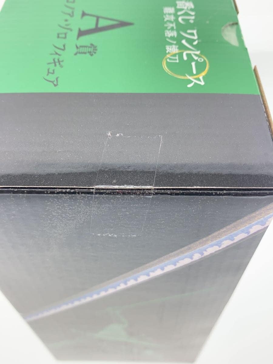 BANDAI SPIRITS Roronoa Zoro Figure, Ichiban Kuji ONE PIECE A Prize