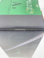 BANDAI SPIRITS Roronoa Zoro Figure, Ichiban Kuji ONE PIECE A Prize