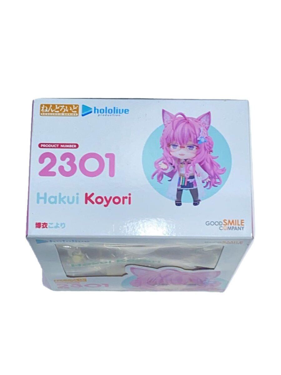 GOOD SMILE COMPANY Nendoroid 2301 Hakui Koyori