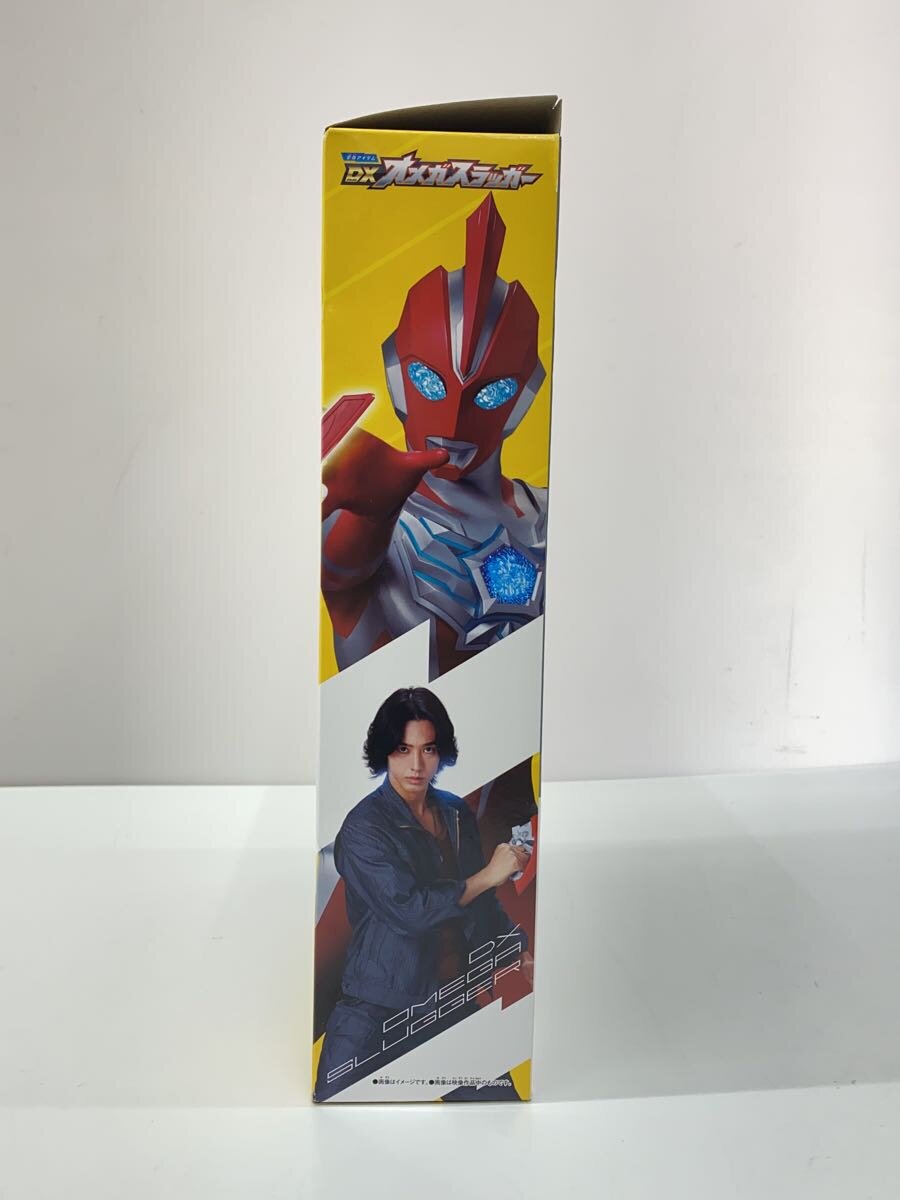 BANDAI DX Omega Slugger