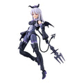 Bandai Spirits 30MS SIS-D00 Neverlia (Color A