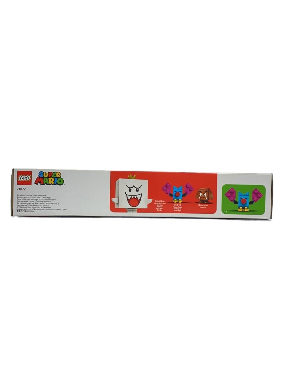 LEGO Super Mario King Boo and the Haunted Yard Expansion Set 71377