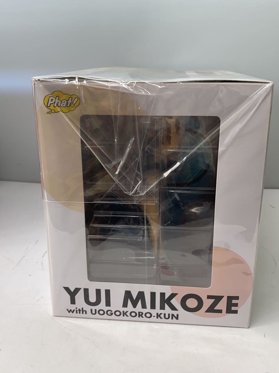 Phat Company Ordinary High School Girl Tries Being a Local Idol//