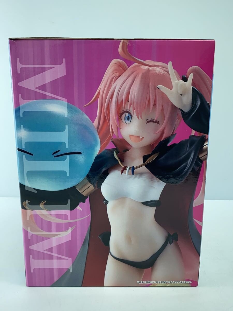 BANDAI SPIRITS That Time I Got Reincarnated as a Slime Harvest Festival Milim Figure