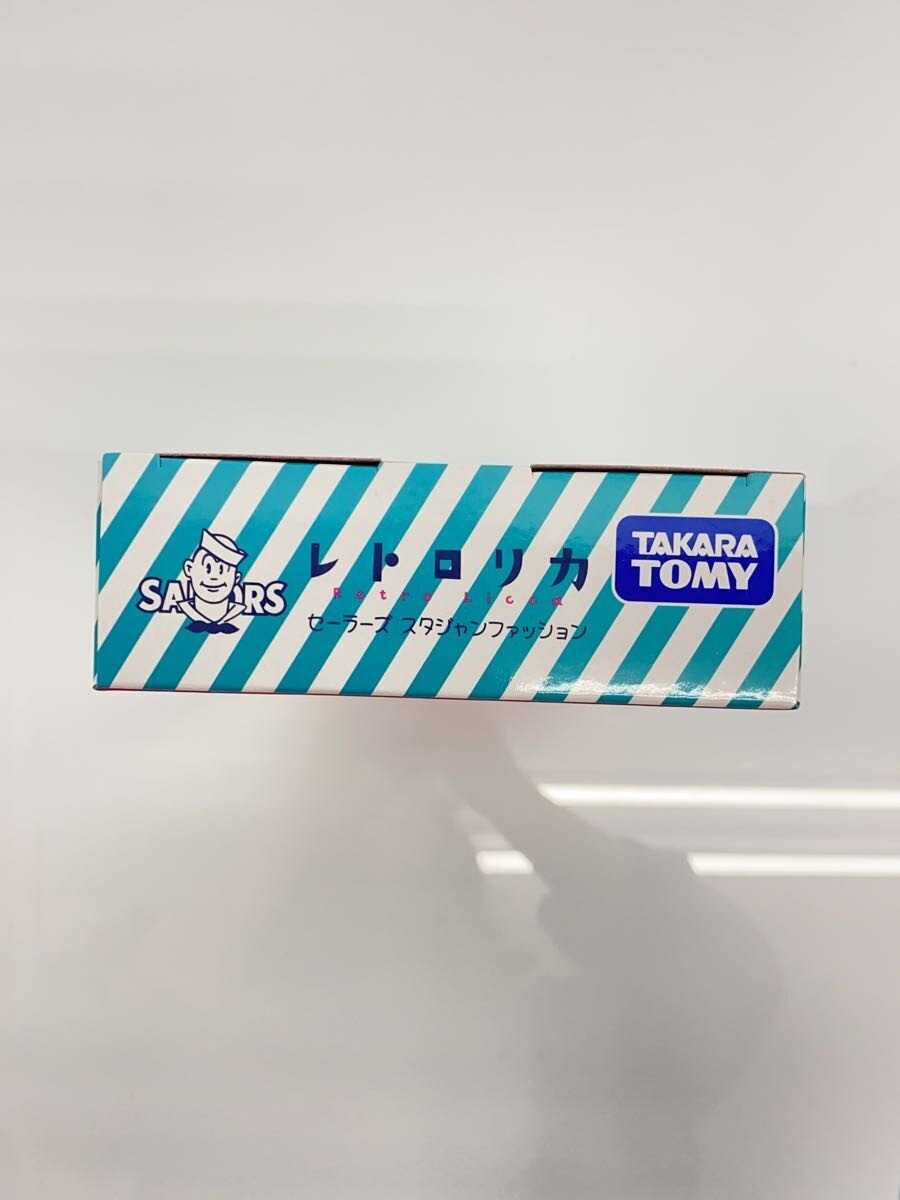 TAKARA TOMY Retro Licca Sailors Stadium Jacket Fashion