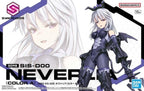 Bandai Spirits 30MS SIS-D00 Neverlia (Color A