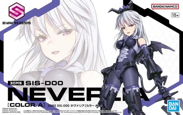Bandai Spirits 30MS SIS-D00 Neverlia (Color A