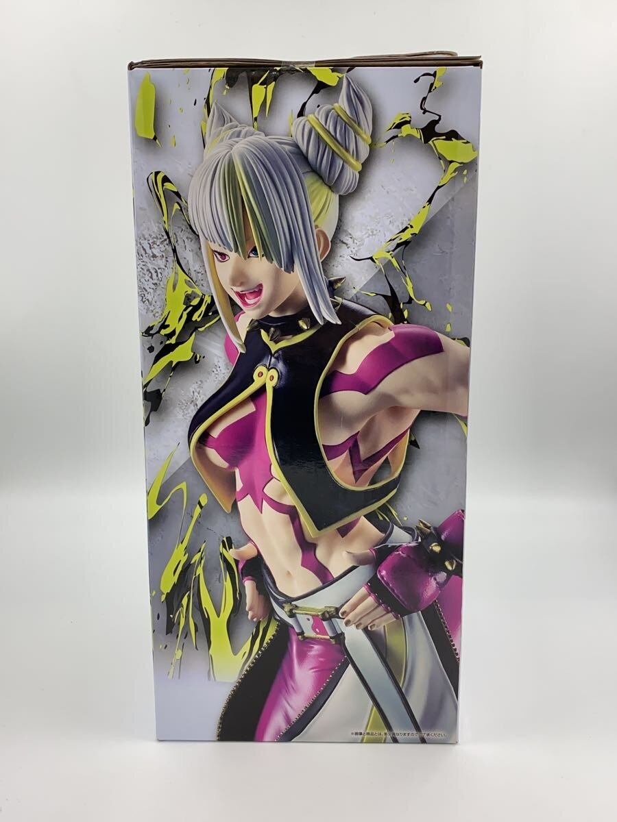 BANDAI SPIRITS Juri Color 2 Figure - Street Fighter 6