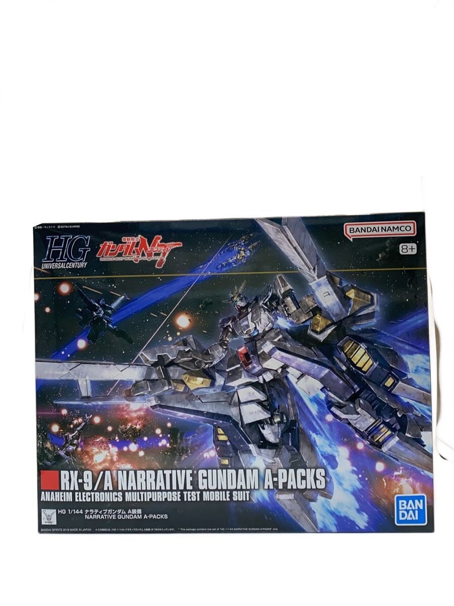 BANDAI SPIRITS 1/144 HGUC Narrative Gundam A-Packs