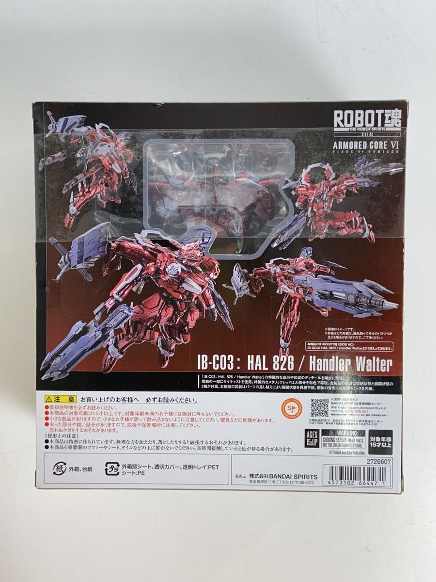 BANDAI SPIRITS Anime & Comic Plastic Model Kit