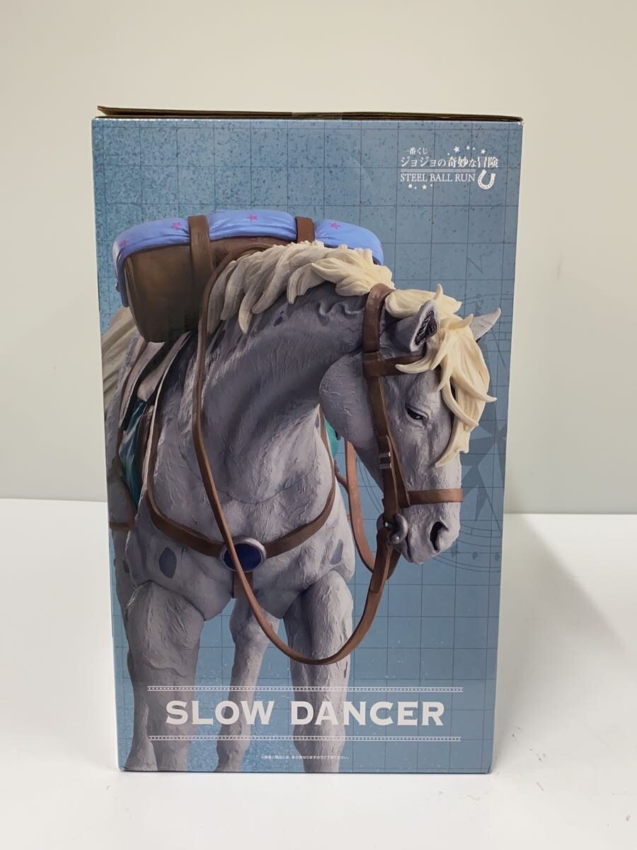 BANDAI SPIRITS JoJo's Bizarre Adventure: Steel Ball Run Prize C Figure