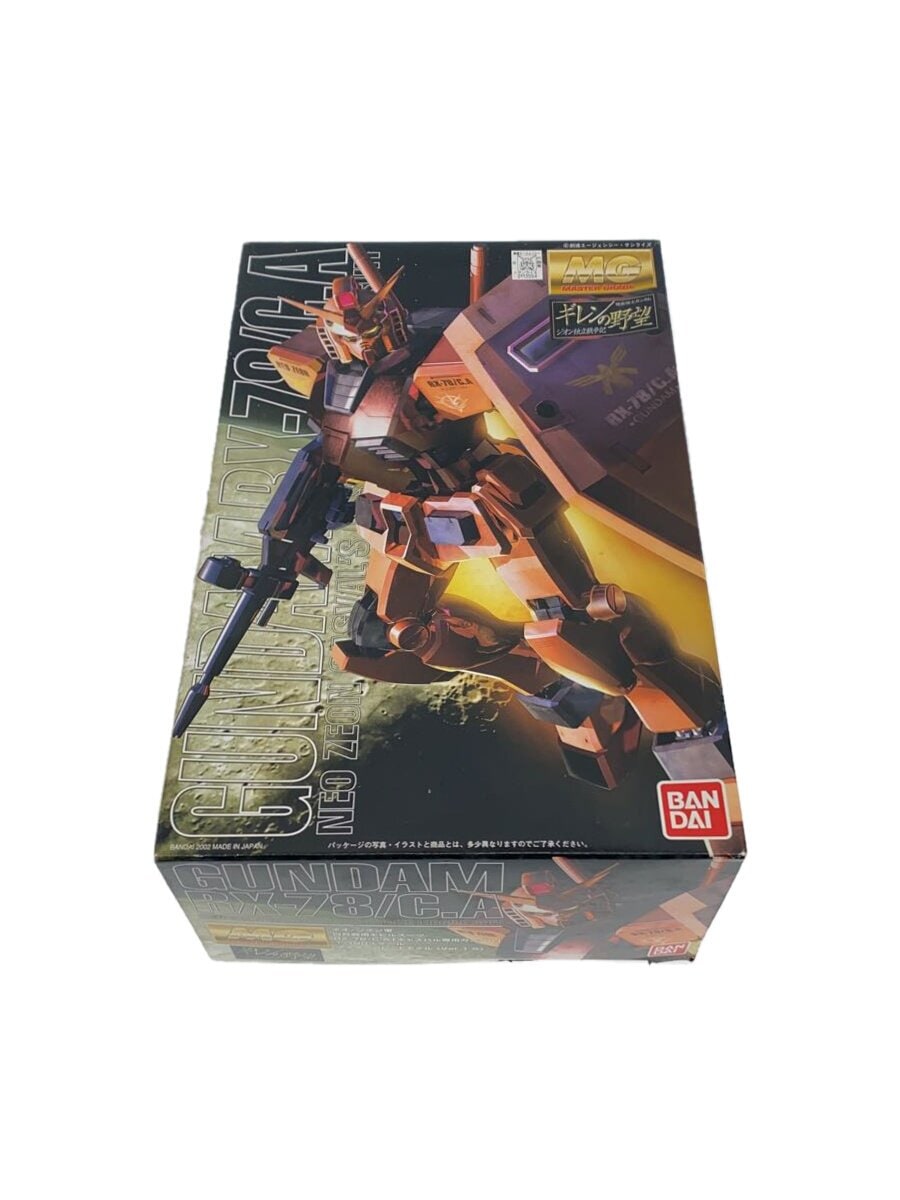 BANDAI Char Aznable Exclusive Gundam RX-78/C.A. 1/100 MG