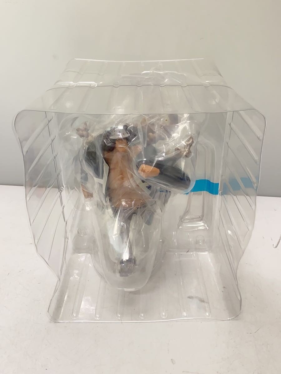 BANDAI SPIRITS One Piece Bartholomew Kuma MASTERLISE EXPIECE Prize D Figure