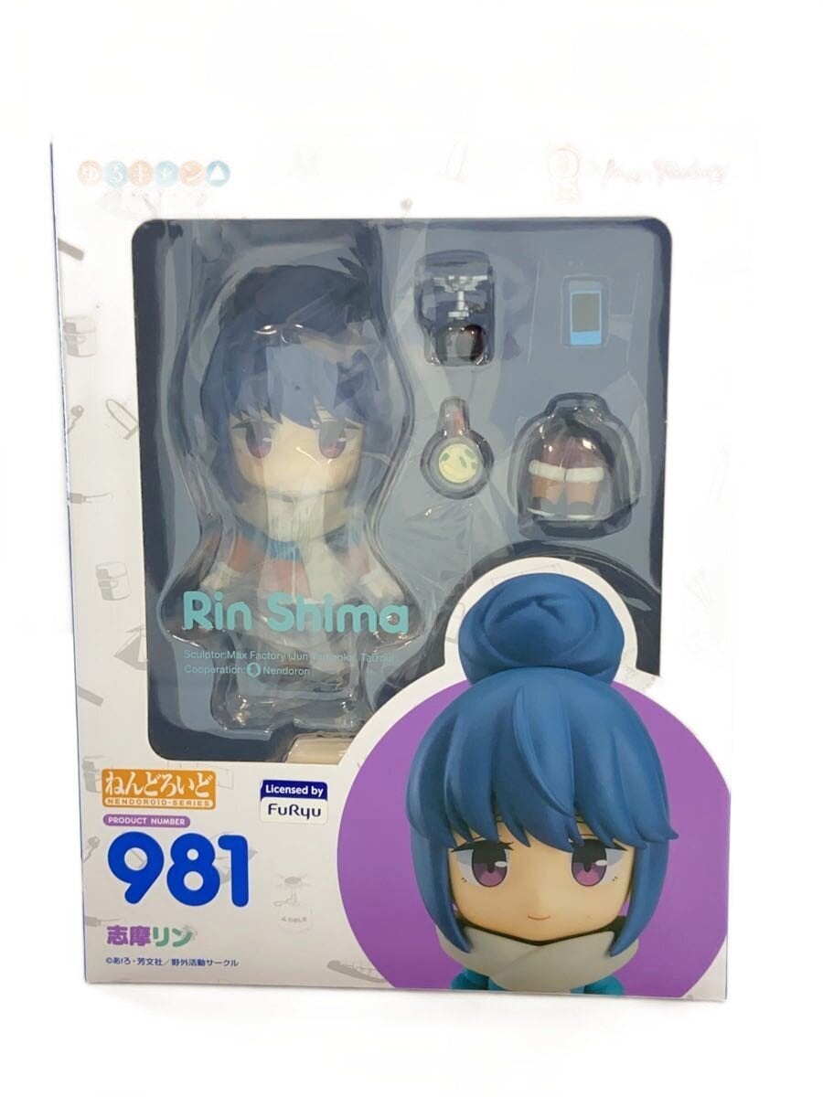 Max Factory Comic & Anime Figure 981