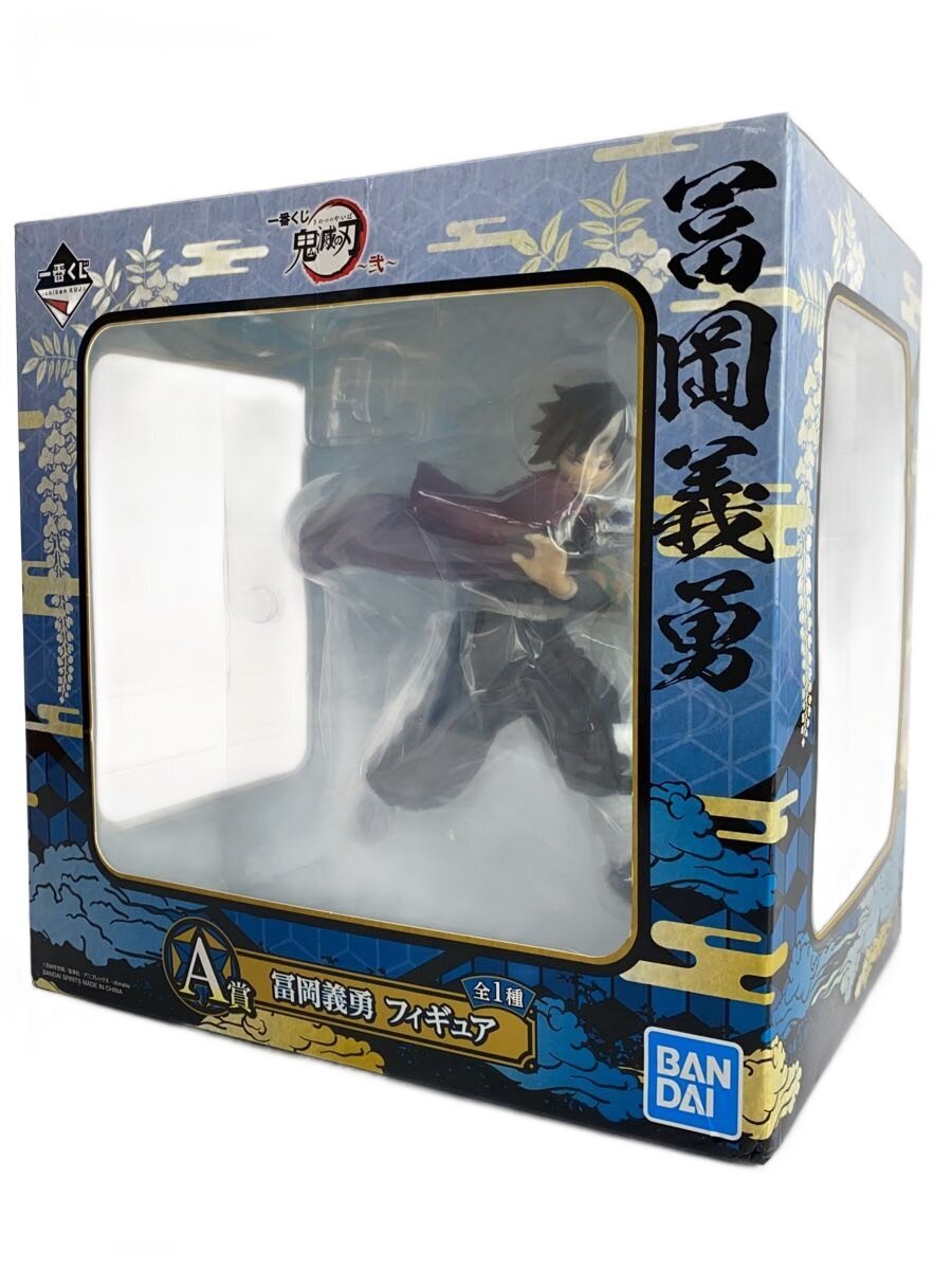 BANDAI SPIRITS Giyu Tomioka A Prize Figure