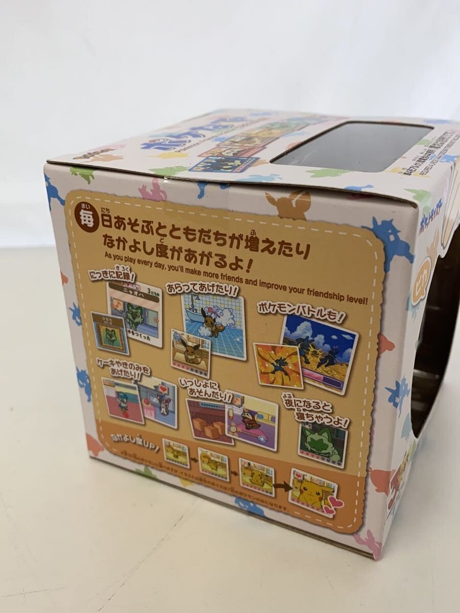 TAKARA TOMY Pokénade Poké Ball