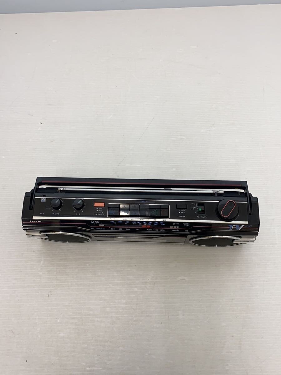 SANYO Hobby Item