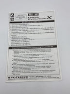 AOSHIMA Car Model Kit