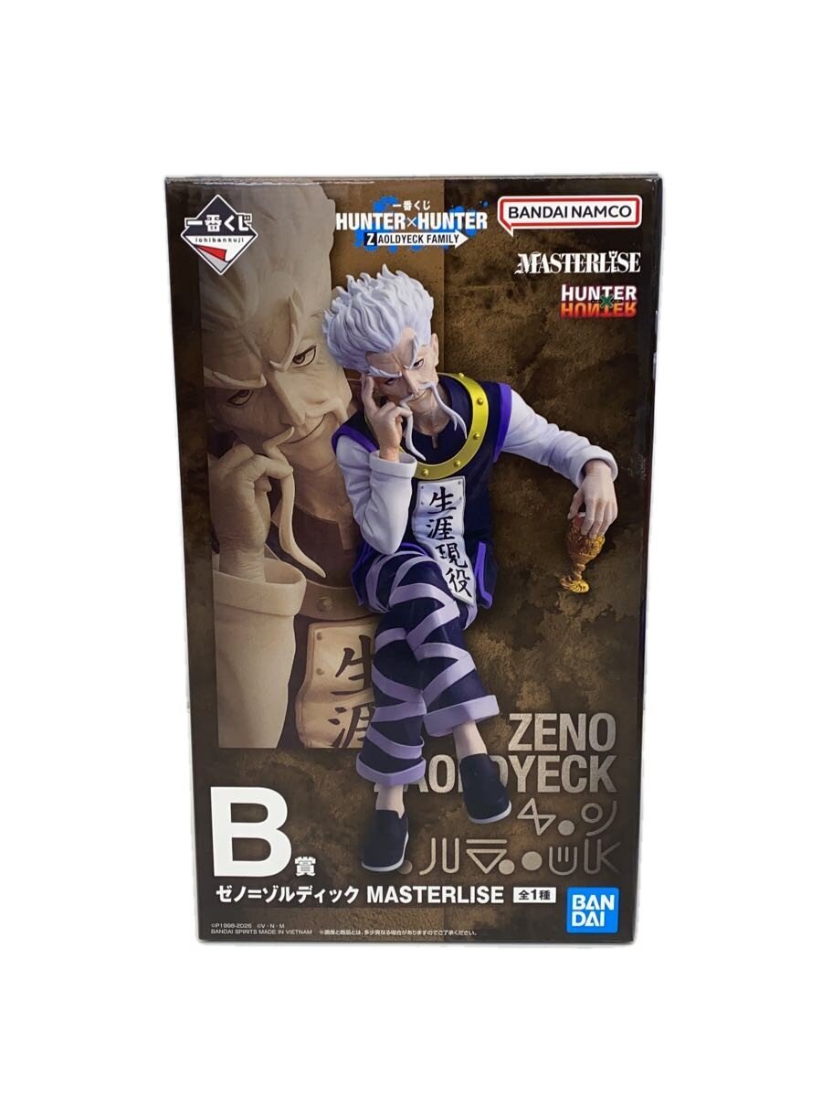 BANDAI SPIRITS Zeno Zoldyck MASTERLISE Figure, Prize B