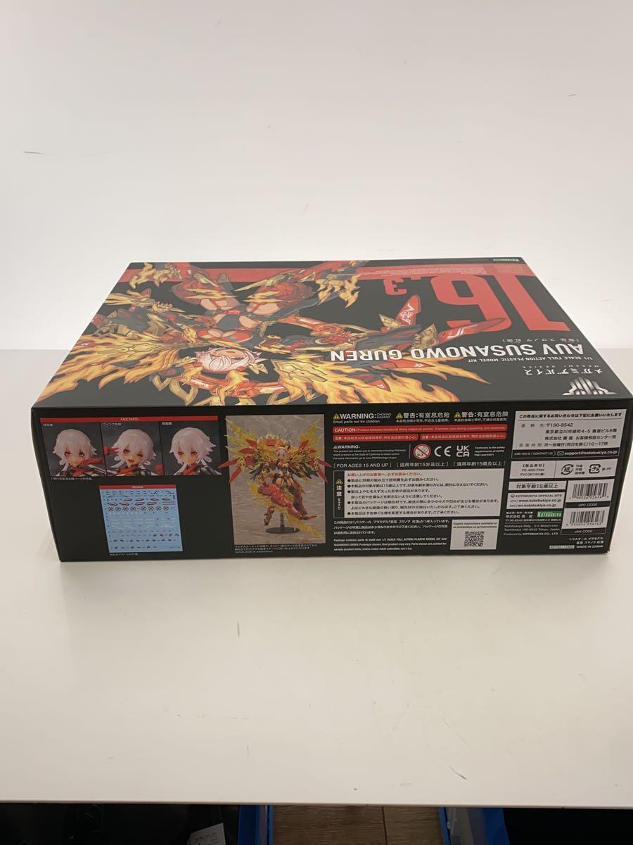 KOTOBUKIYA Megami Device Oubu Susanoo Guren