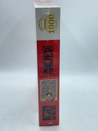 Shueisha One Piece 100th Volume Commemorative Jigsaw Puzzle