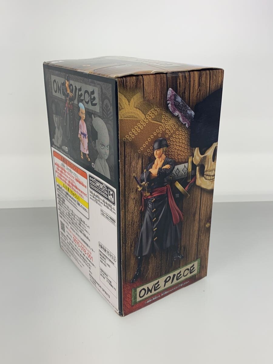 BANDAI SPIRITS Roronoa Zoro DXF Wano Country Vol. 5 Figure