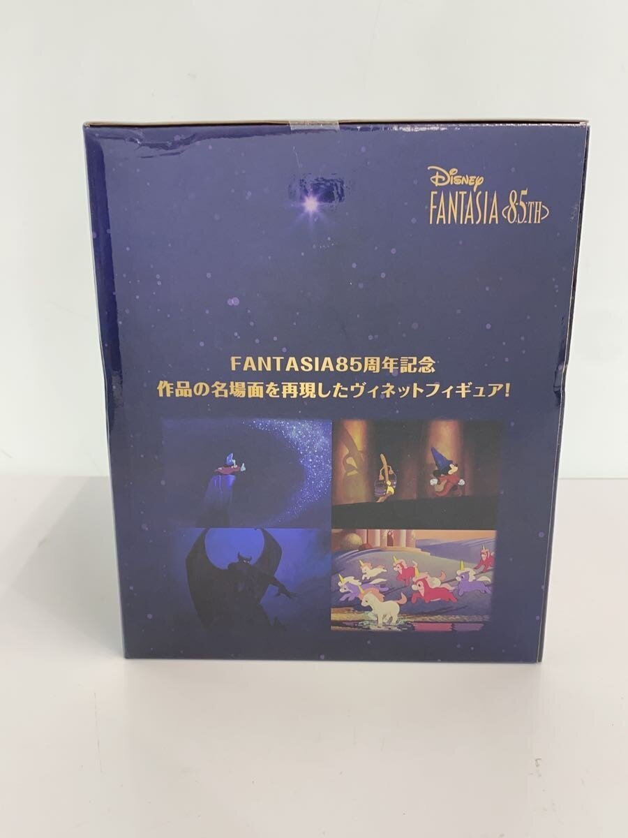 BANDAI SPIRITS Fantasia 85th Anniversary Venet Figure SP Prize