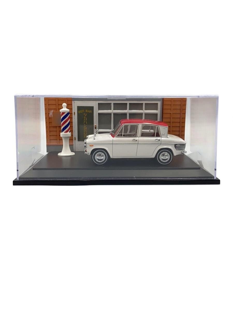 Misc. Brand EXE Carol Diorama