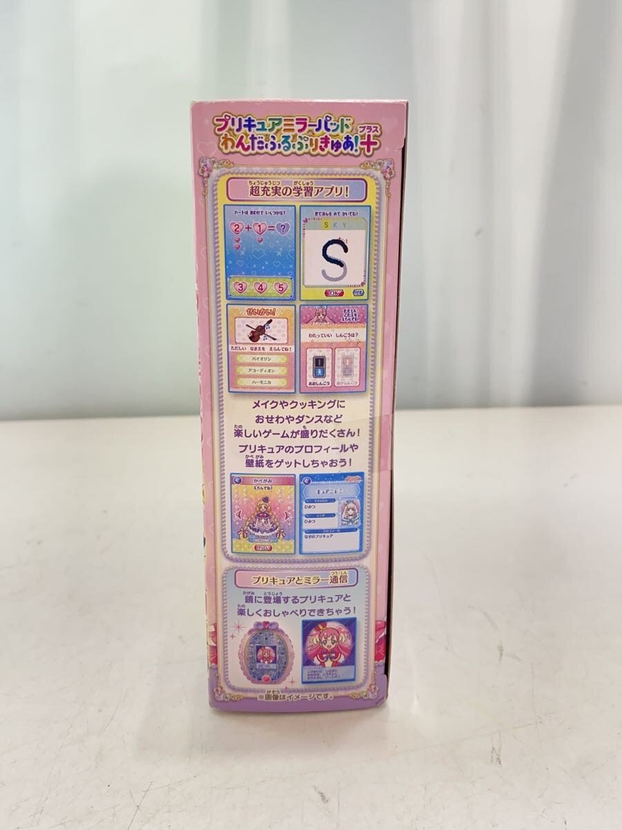 BANDAI PreCure Mirror Pad Wonderful Precure+