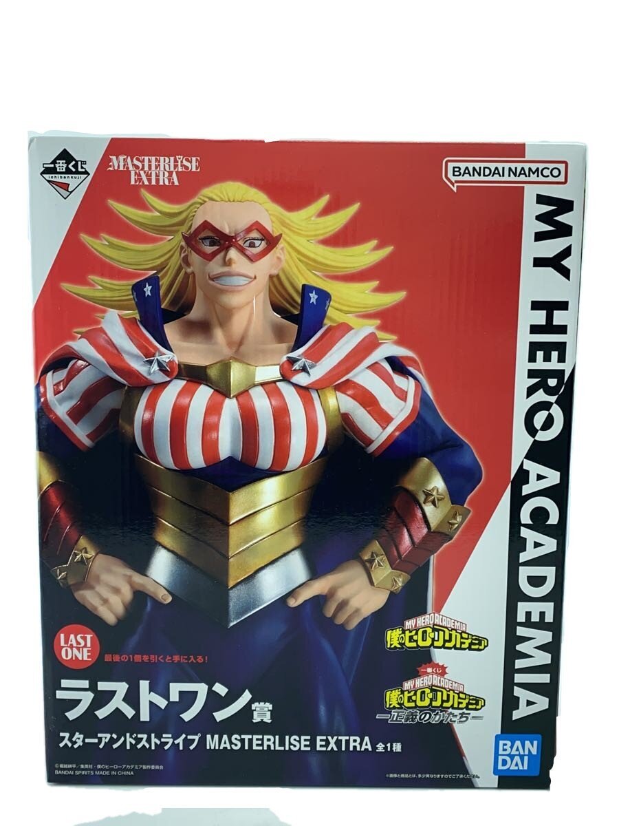 BANDAI SPIRITS My Hero Academia Star and Stripe MASTERLISE EXTRA Figure