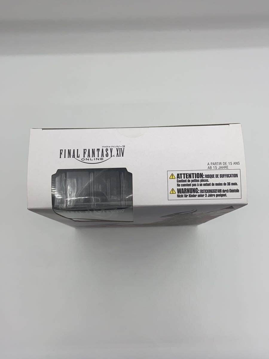 SQUARE ENIX BRING ARTS Estinien Figure