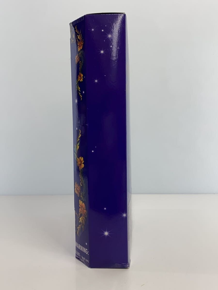Disney Beauty and the Beast Belle Figure