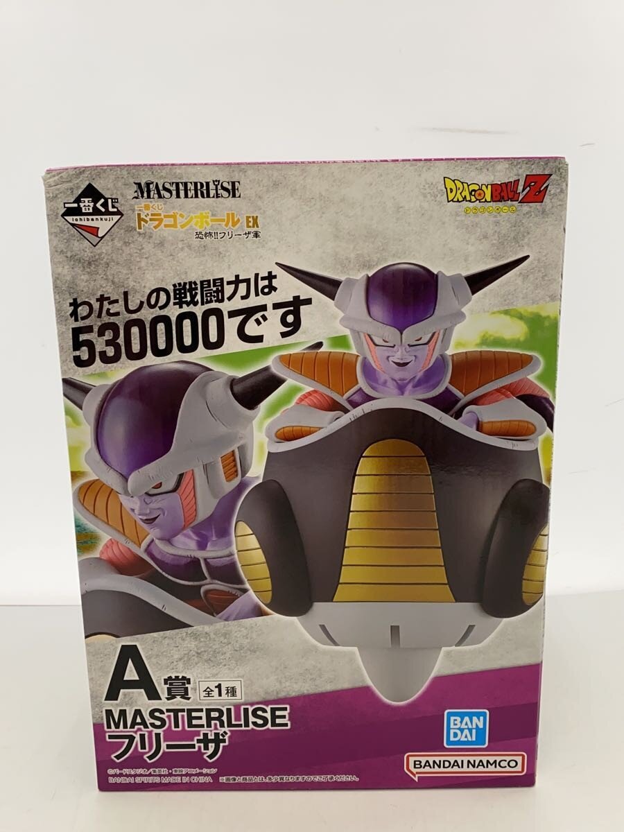 BANDAI SPIRITS Dragon Ball EX Frieza Figure