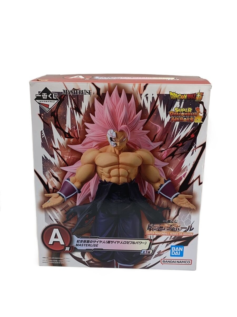 BANDAI SPIRITS Crimson-Masked Saiyan (Super Saiyan Rosé Full Power) Figure