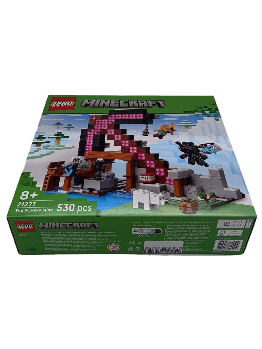 LEGO Boys' Toy 21277