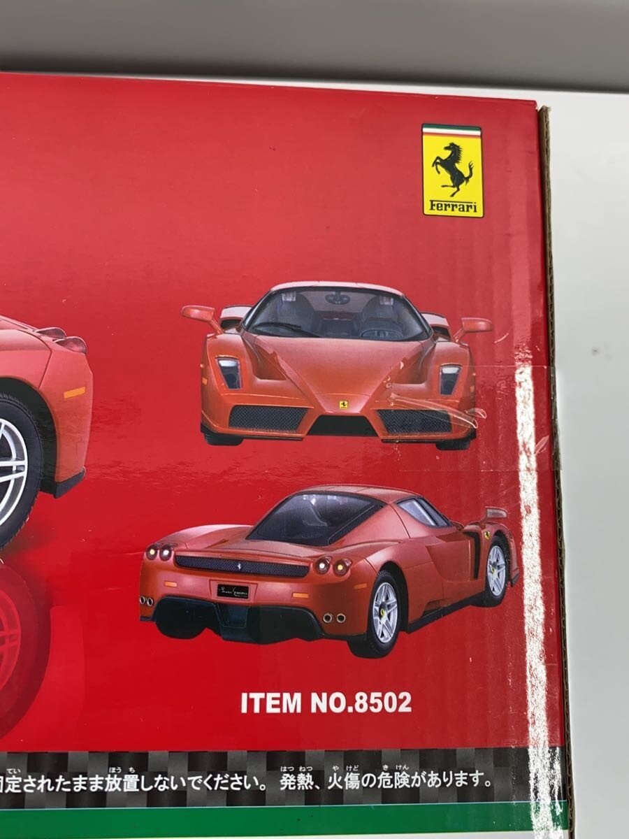 Misc. Brand REAL WHEEL RC Car