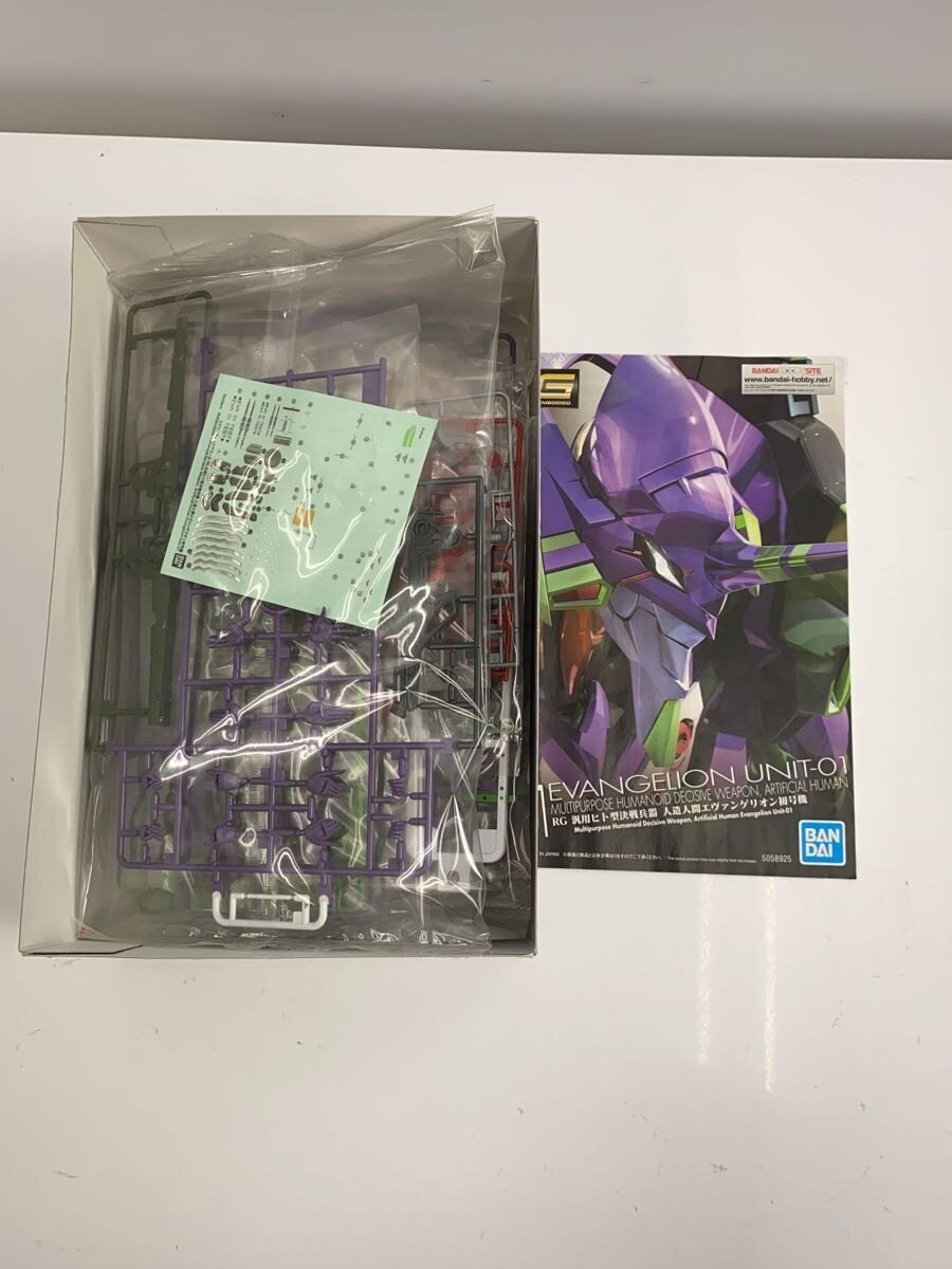 BANDAI SPIRITS RG Evangelion Unit-01