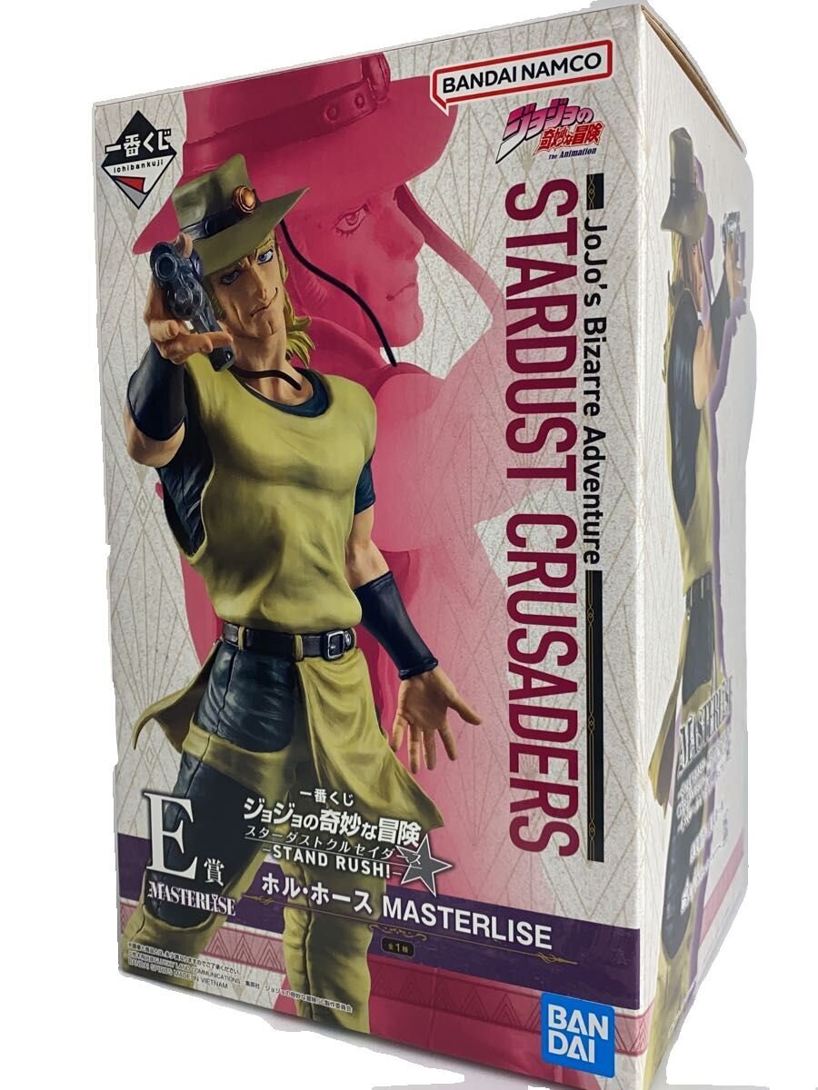 BANDAI SPIRITS Hol Horse JoJo's Bizarre Adventure: Stardust Crusaders Figure