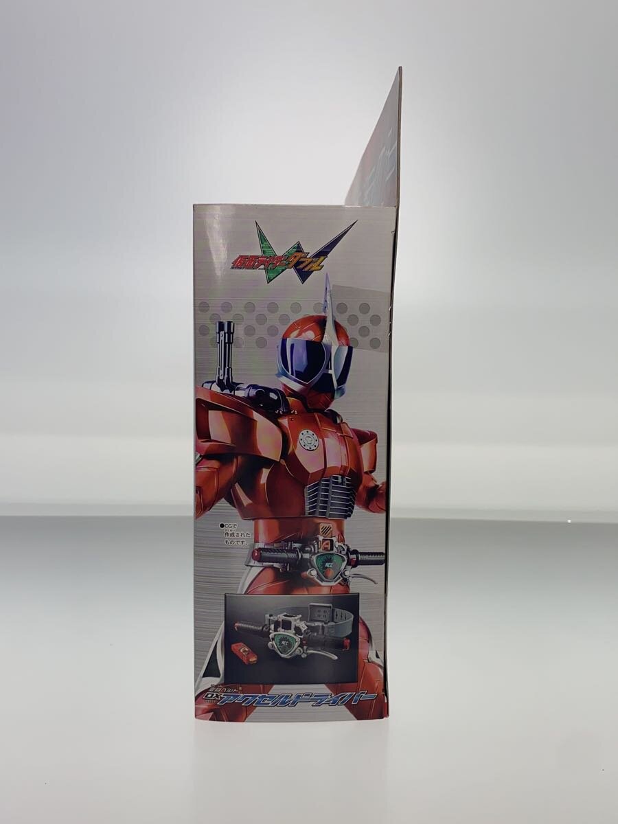 BANDAI DX Accel Driver
