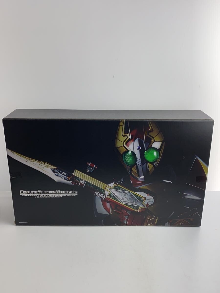 BANDAI Miscellaneous Hobby Item